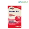 eurho-vital-vitamin-b12-tablet