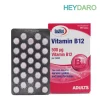 eurho-vital-vitamin-b12-tablet