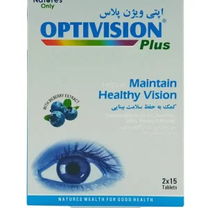 اپتی ویژن پلاس نیچرز اونلی