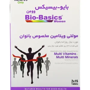 بایو بیسیکس وومن نیچرز اونلی