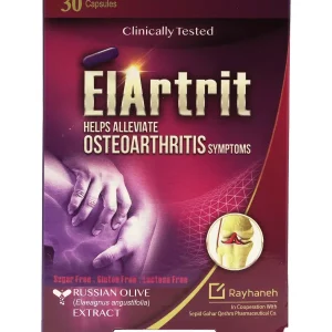 الارتریت ریحانه