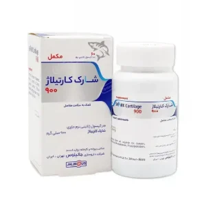شارک کارتیلاژ جالینوس