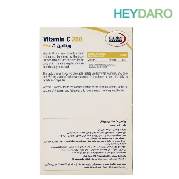 eurho-vital-vitamin-c-250mg-eurho-vitalEurho Vital