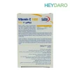 eurho-vial-vitamin-c-1000-tablet