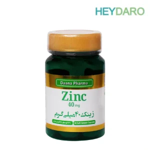 کپسول زینک 40 میلی گرم دانا برای تامین زینک مورد نیاز بدن