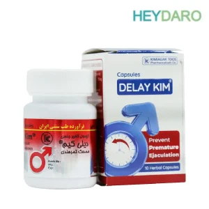 کپسول تاخیری جنسی دیلی کیم