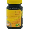 کوالی فول دکتر گیل 60 عددی - تصویر 2