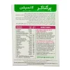 پرگناکر کانسپشن ویتابیوتیکس 30 عددی - تصویر 3