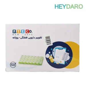 ظرف دارو هفتگی FTECO