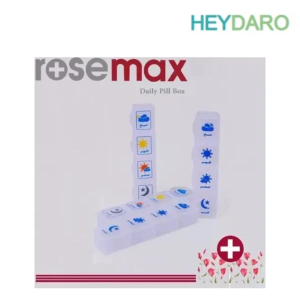 ظرف دارو روزانه Rose max برای یادآوری زمان مصرف قرص