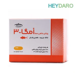 امگا 3 1000 کارن 50 عددی