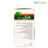 هزال سینا فرآور 60 عددی - تصویر 2