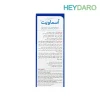 Vitabiotics-Asmavit-Suspension-200ml