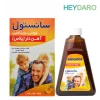 Sanostol-Multi-Vitamin-With-Iron-Plus-Syrup