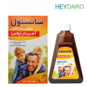 Sanostol-Multi-Vitamin-With-Iron-Plus-Syrup