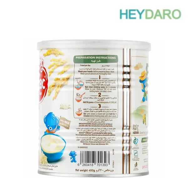 rice-with-milk-infant-cereals-nestle