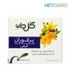 Goldaru-Perforan-Tablet