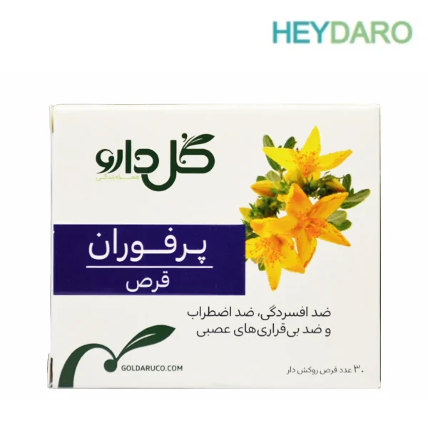 Goldaru-Perforan-Tablet