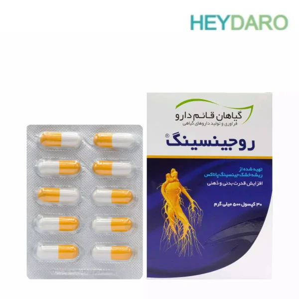 ruginseng-ghaem-darou