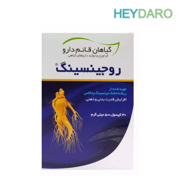 ruginseng-ghaem-darou