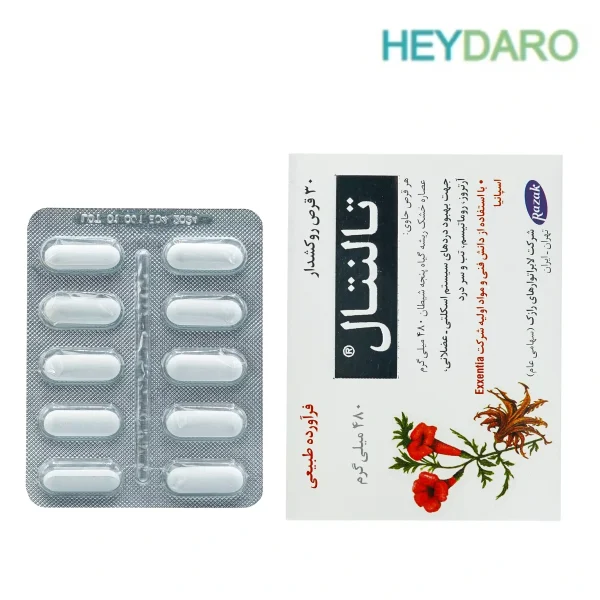 Razak-Talental-480mg-30-Tabs