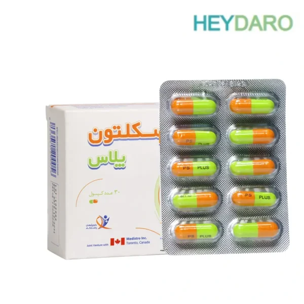 پی اسکلتون پلاس دارو پژوهان پاسارگاد - تصویر 2