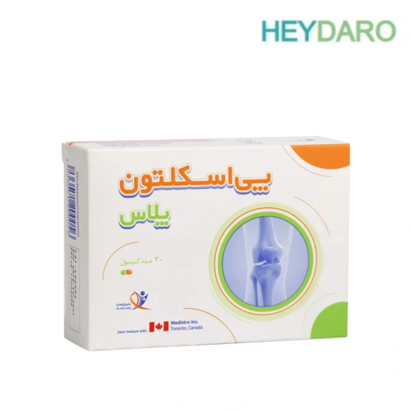 پی اسکلتون پلاس دارو پژوهان پاسارگاد