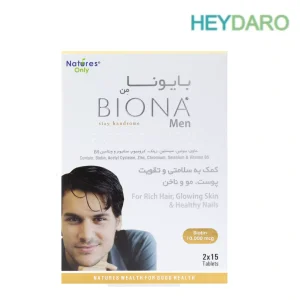 بایونا من نیچرز اونلی