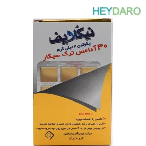 آدامس ترک سیگار نیکلایف