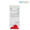 Appetizer-Syrup-For-Children-Barij-Essence