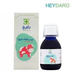 Barij Baby-Colic-Barij-Syrup