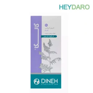 Dineh-Galega-Tablet