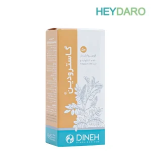 قرص گاسترودین، موثر در کاهش ترشح اسید معده و افزایش مقاومت مخاط گوارشی در برابر اسید معده