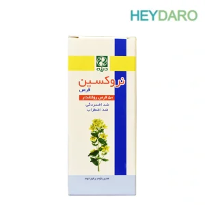 Nervoxin-Dineh