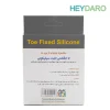 PIN-MED-CODE-1009