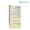 golden-life-vitacal-forte-tablet