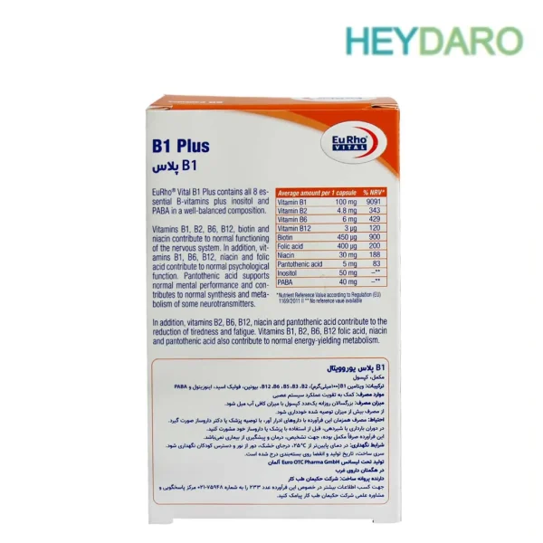 B1-plus-eurho-vital