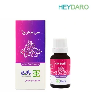 Barij-CM-Topical-Lotion