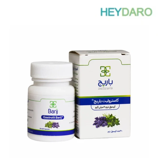 گاسترولیت باریج 30 عددی