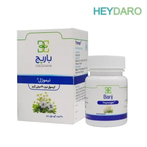 تیموژل باریج