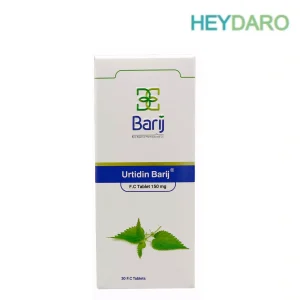 barij-essence-uritidin-tablet