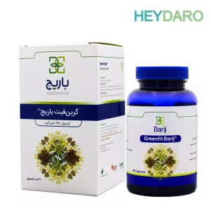 barij-greenfit-capsule-box
