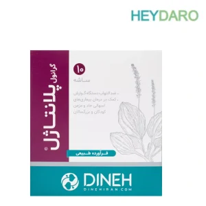 Dineh-Plantagel-Granule