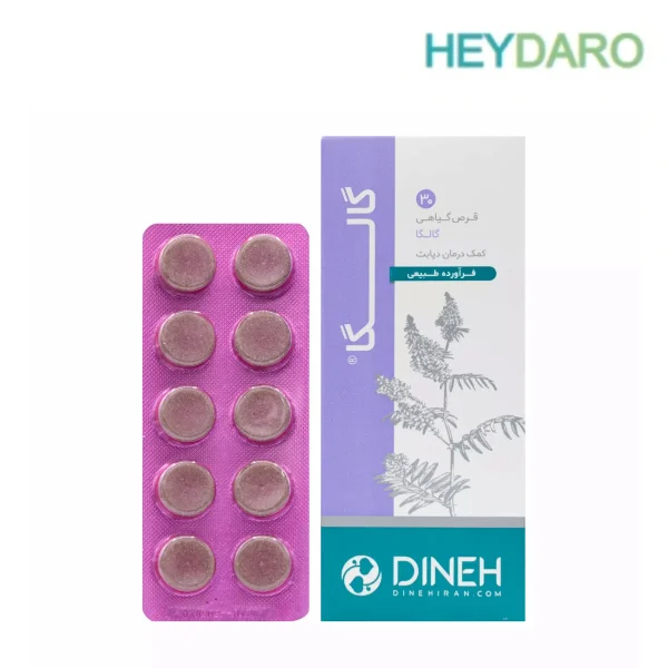 Dineh-Galega-Tablet