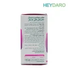 natures-plenty-multivitamins-and-minerals-for-women-over-50-caps