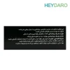enercaff-200-alhavi