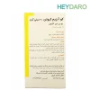 golden-life-co-enzyme-q10-30mg-tablet