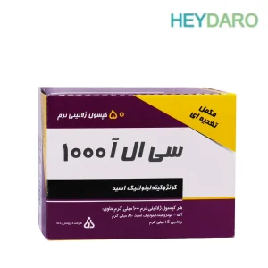 Daana-Pharma-CLA-1000-Mg-Capsule