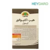 کپسول هیر اکتیواتور سان لایف برای تقویت ریشه های مو آقایان