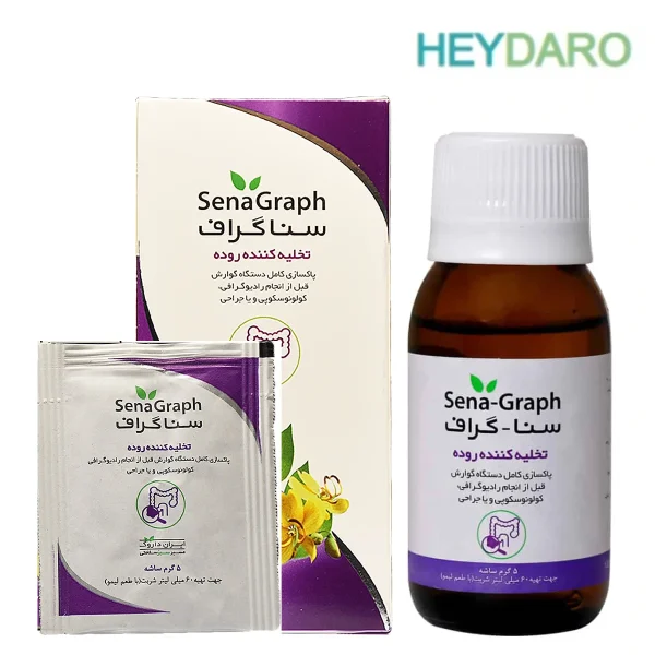 ملین گیاهی سنا گراف